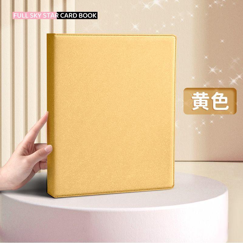 Sunwood Искрящийся PU Папка-регистратор A4/A5 Kpop Коллекционный альбом для фотокарточек Большой держатель для карт Макарон PU Кожаный Альбом для фото айдолов