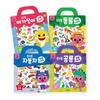 Pinkfong Bag Sticker BEST 4-piece Set: Baby Shark Sticker + Animal Sticker + Car Sticker + Dinosaur Sticker, Smart Study, Korean Toy Supplies