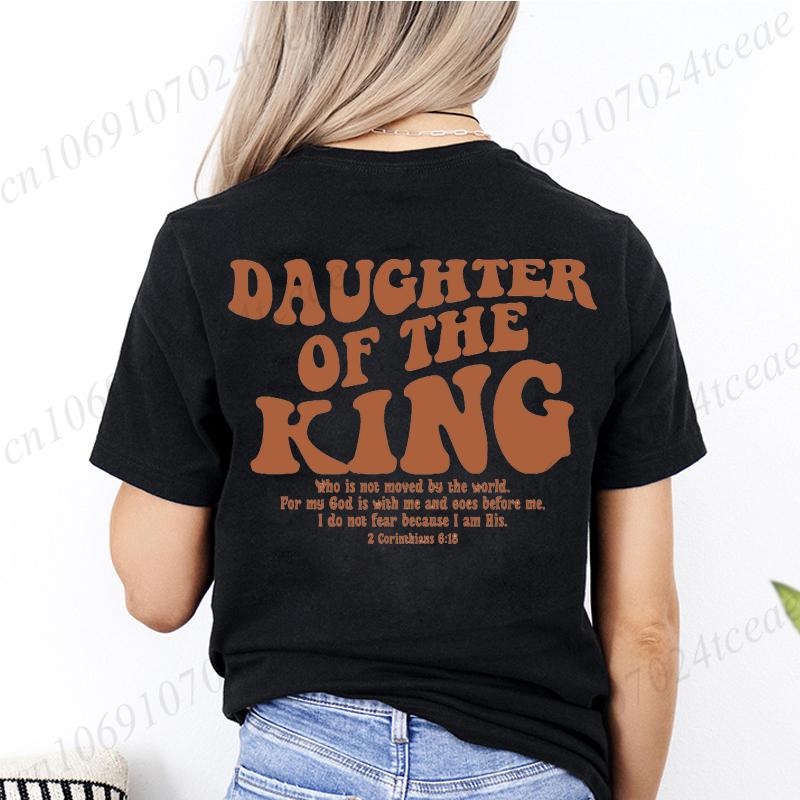 Daughter of The King T-shirts, Aesthetic Christian Tshirts, Women's Religious Shirt, Bible Verse Tees, Christian Church Tops