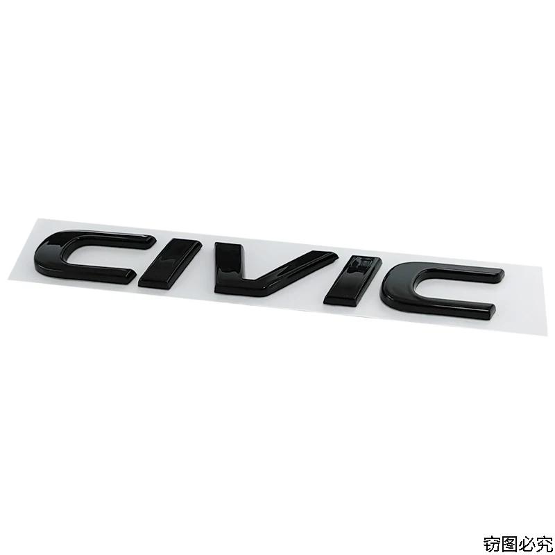 ABS Car Rear Trunk Letters 3D Emblem Tail Badge Sticker for Honda CIVIC Logo Decals Auto Stickers Styling Decoration