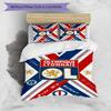Lyon Football Crest Design Printed Pattern Duvet Cover Set – includes 1 duvet cover and 2 matching pillowcases Bedroom decor Christmas gifts