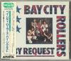 CD BAY CITY ROLLERS - По запросу BVCA151 Arista 1992 Япония Рок Б/У