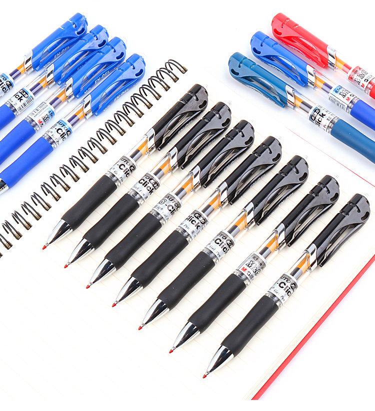 Morning Light K35 Press Neutral Pen 0.5 Office Signature Pen Student Exam Speed Dry Red Blue Black Press Water Pen