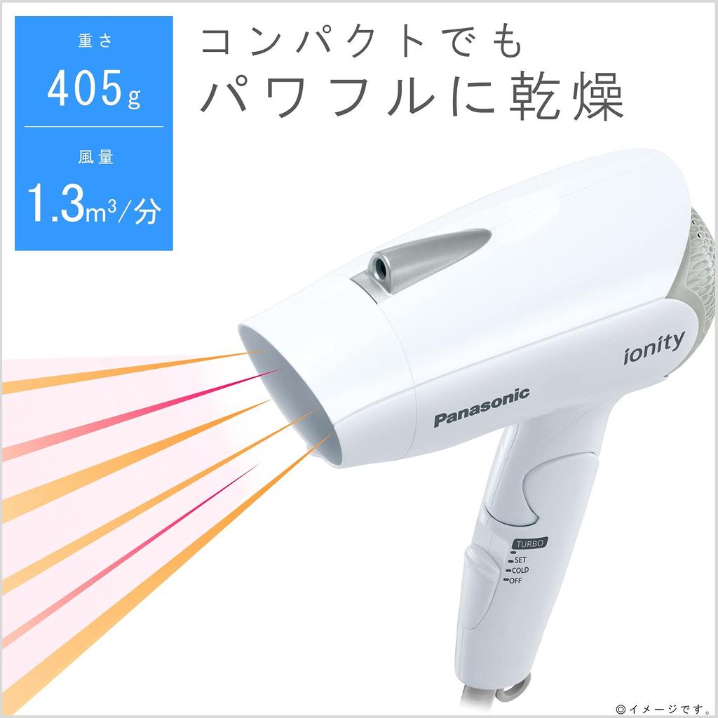 Panasonic Hair Dryer Ionity Compact White EH-NE1E-W