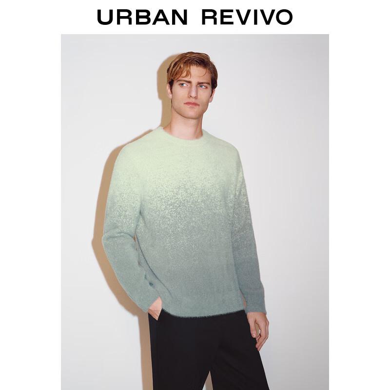 UR Men's Fashion Gradient Knit Sweater