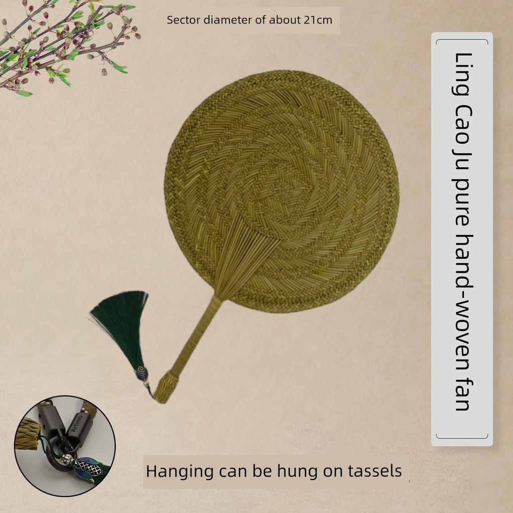 Handmade Straw Fan with Tassels for Summer, Portable Vintage-Style Gift for Babies