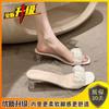 Crystal Slippers Women's New Summer Thick Heel Square Head with High Heel Fairy Style French Sandals