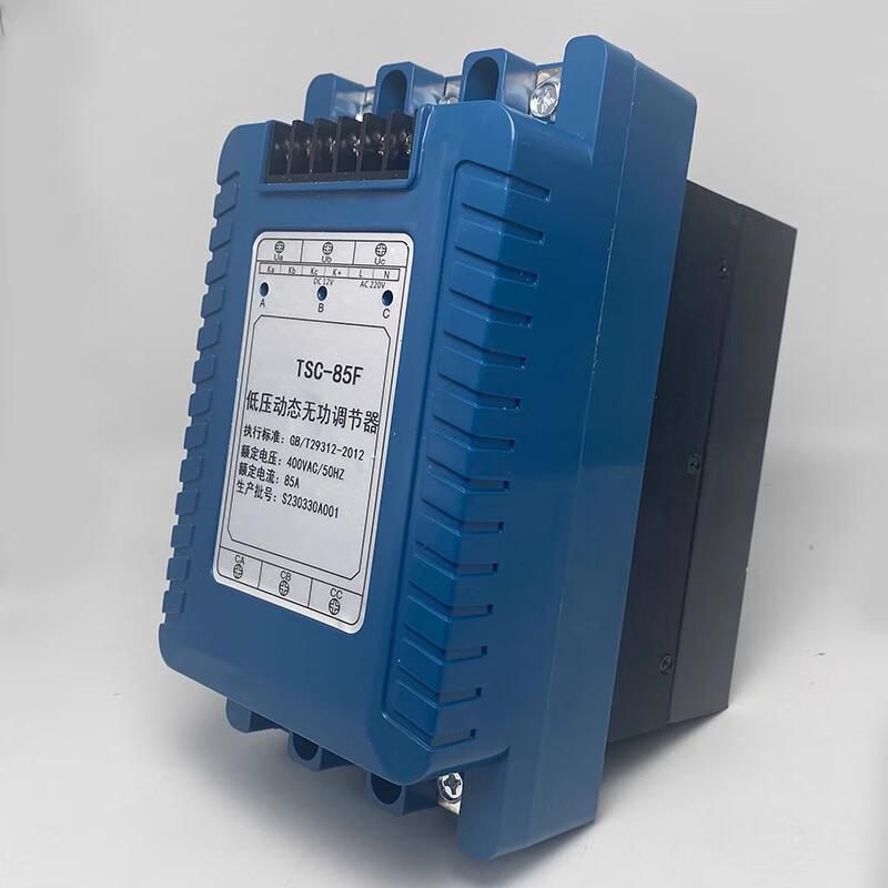 Sailun Kai SNTSC Low Voltage Reactive Power Regulator