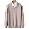Pierre Cardin Men's Pure Wool V-Neck Business Casual Sweater