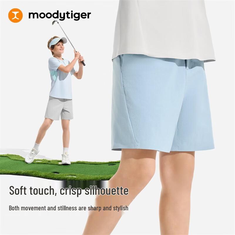 Moodytiger Boys' Soft High-Elastic Athletic Shorts