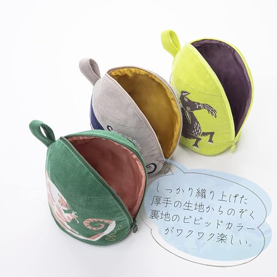 Kusubashi Mon-ori [moritaMiW] MiW Gusseted Pouch - Deep Sea Dancing Octopuses - Beige [A-68688-90-BE