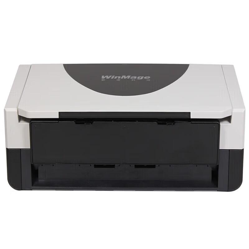 WinMage F5300II A4 Duplex Sheet-fed Document Scanner CN plug (adapter included)
