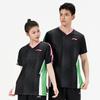Li-Ning Соревновательная футболка для бадминтона Быстросохнущая Дышащая Двухцветная V-образный вырез Молния Цветной Короткий рукав Унисекс топ AAYW059-1