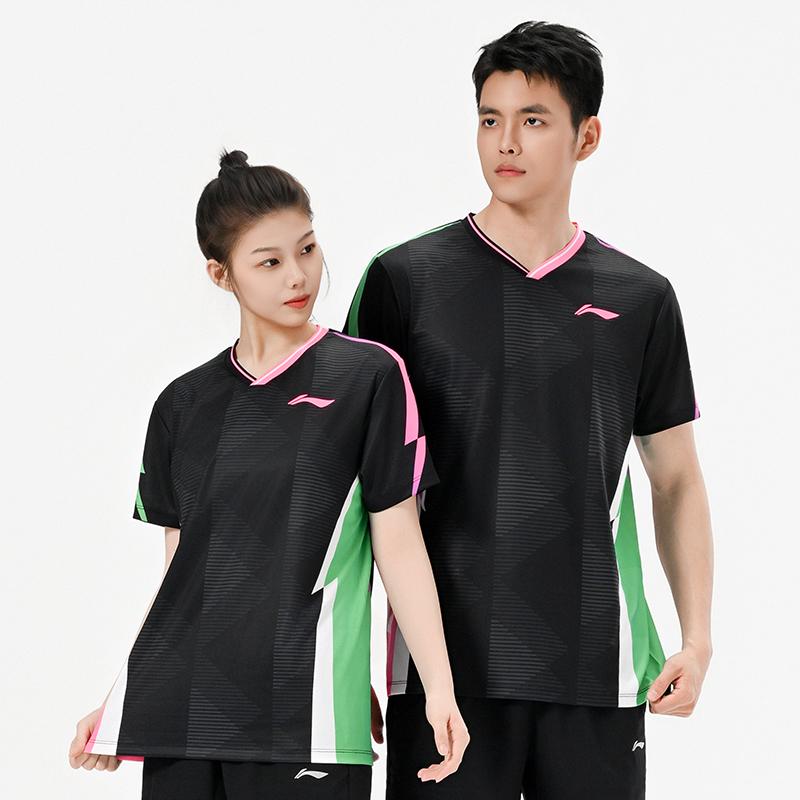 Li-Ning Соревновательная футболка для бадминтона Быстросохнущая Дышащая Двухцветная V-образный вырез Молния Цветной Короткий рукав Унисекс топ AAYW059-1
