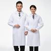 Удобная повседневная униформа врача медсестры с длинным рукавом, белый рабочий халат