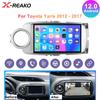 2 Din Android Auto Car Radio Multimedia Video для Toyota Yaris LHD RHD 2012-2017 Carplay Stereo GPS Navigation 2din