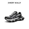 Кеды на платформе CHERY KALLY в стиле "папиных" кроссовок