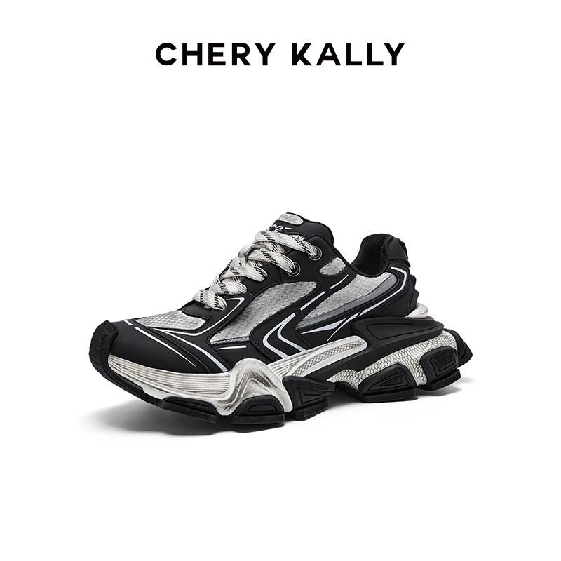 Кеды на платформе CHERY KALLY в стиле "папиных" кроссовок