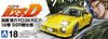 Aoshima Bunka Kyozaisha Initial D Keisuke Takahashi FD3S Volume 18 SSR War Specification Scale Plastic Model Molding Color No.18 RX-7 1/24