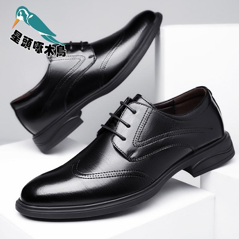 Men's Shoes 2025 New Business Casual Leather Shoes Men's Soft-soled One-pedal Middle-aged and Elderly Leather Shoes