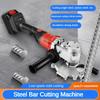 1380W Steel Bar Cold Cutting Machine Portable Handheld Electric Cutter High Power Flat Steel Square Steel Cold Cutting Saw
