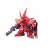 Bandai Пластиковый набор для моделирования Sazabi SD Gundam НОВЫЙ из Японии