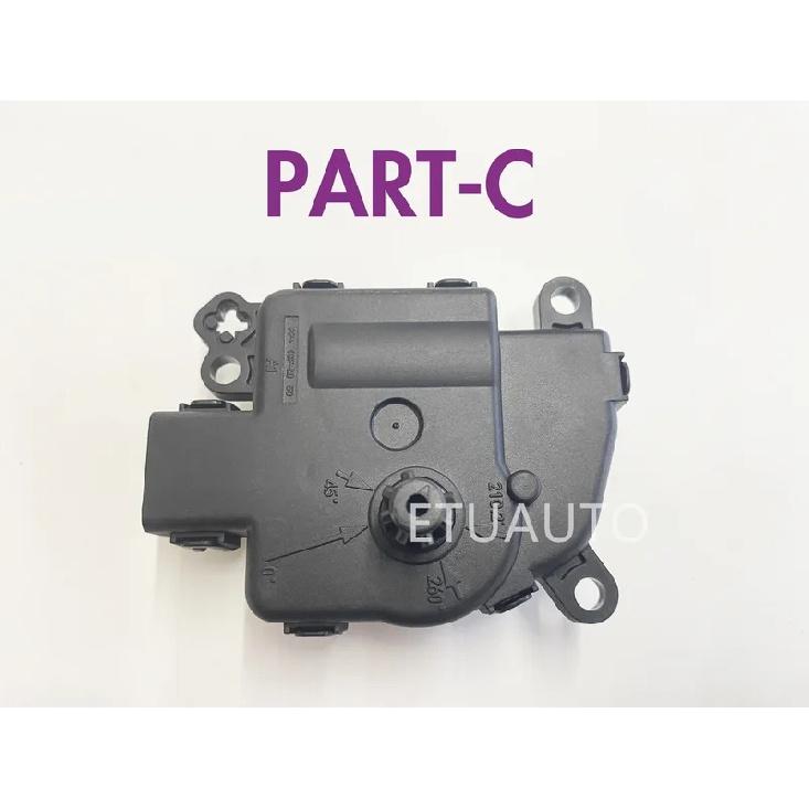 Для Ford Mondeo Fusion Edge Lincoln Мотор-привод заслонки отопителя кондиционера GS7H-19E616-AA GS7H-19E616-BA GS7H-19E616-CA