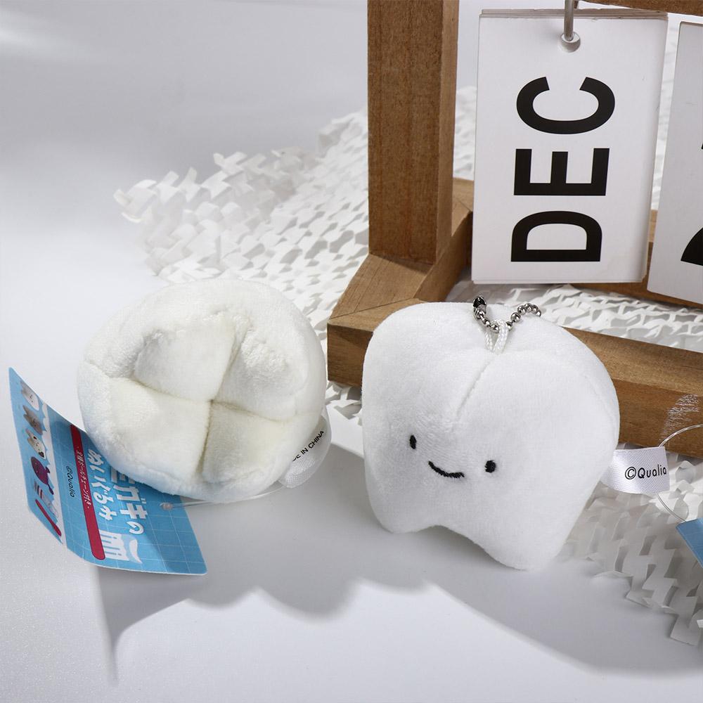Cute Soft Teeth Plush Keychain Plush Stuffed Toothbrush Care for Teeth Pendant Decayed Tooth Care for Teeth Dentist