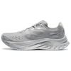 SAUCONY Endorphin Speed 4 Сетчатые Дышащие Низкие PWRRUNpb/XT 900 Повседневные Для Длительных Дистанций Бега Соревнования Беговая Обувь S20940-600