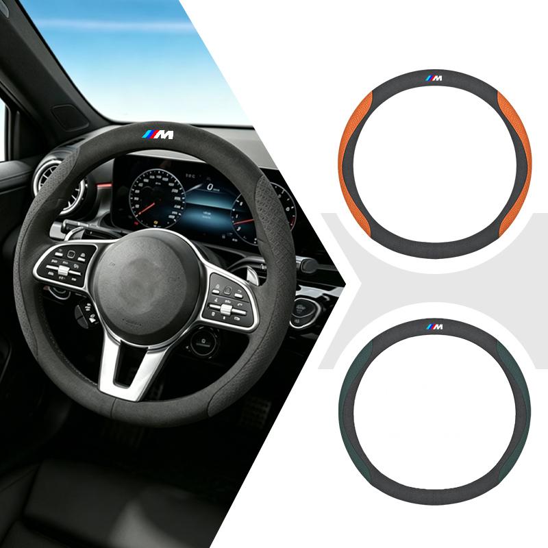 RDX1 Slip Resistant Leather Steering Wheel Case Interior Car Decor Accessory For BMW M G20 G30 F11 E87 F30 F15 E90 F10 x3 G01 F40 F16