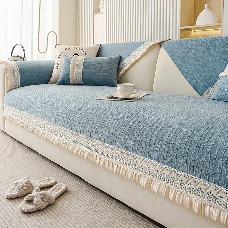 Luxury Chenille Couch Cover With Skirt Non-Slip Sofa Cover Four Seasons Sectional Sofa Armrest Backrest Cover For Living Room