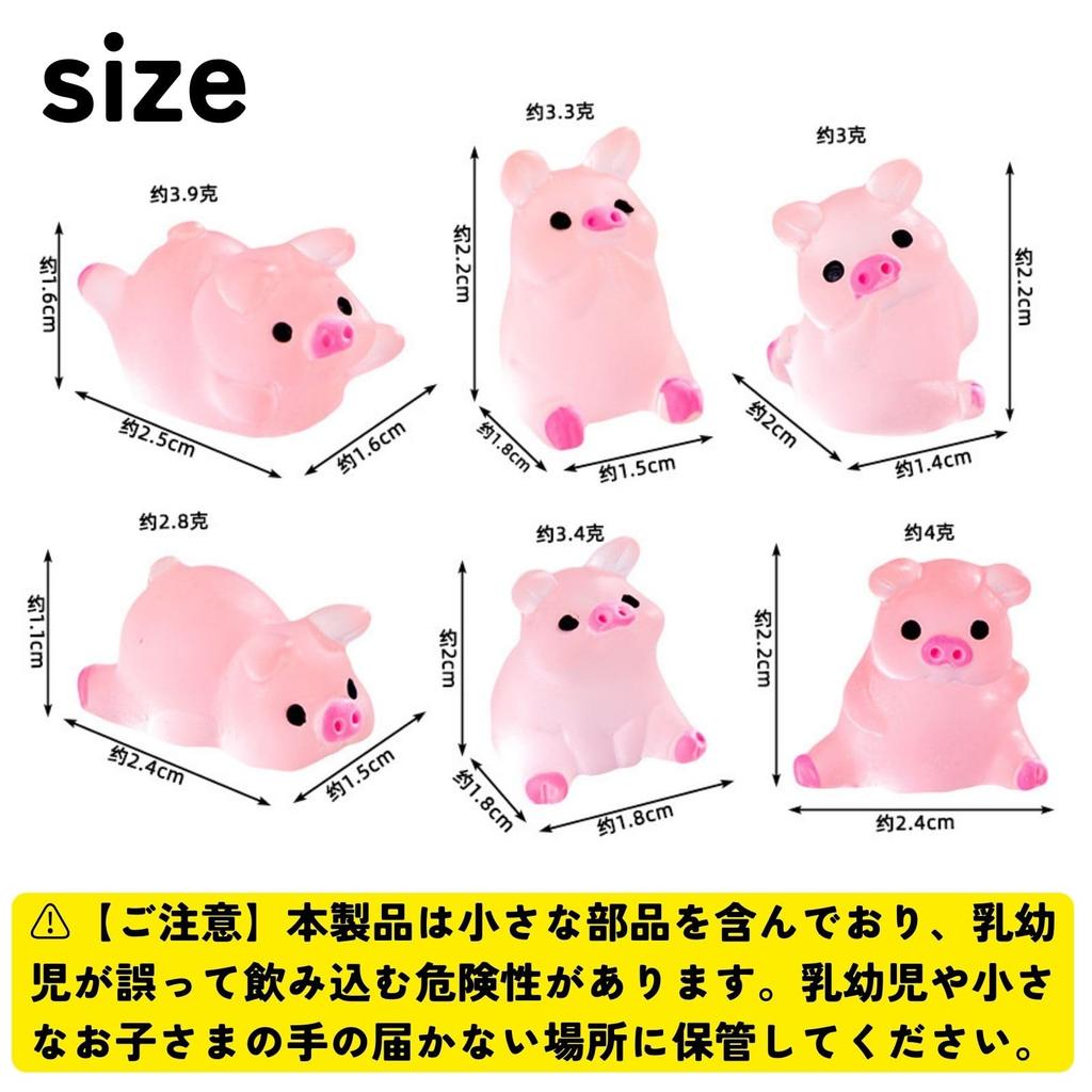 mental body cota car interior cute car accessory & decoration, ornament, (pig)