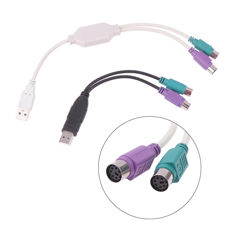 1 шт. DIY Аксессуары USB Male на PS/2 PS2 Female Кабель-конвертер Адаптер Приемник USB для клавиатуры