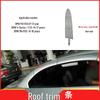 Накладка-зажим петли крыши кабриолета BMW M3/M4 и 4 серии (E93/F33) 54377184037