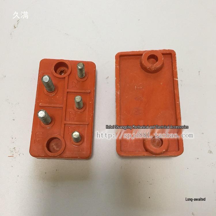 Three-Phase Electric Motor Terminal Board with 5 M8 Terminal Posts for YC Single-Phase Motors