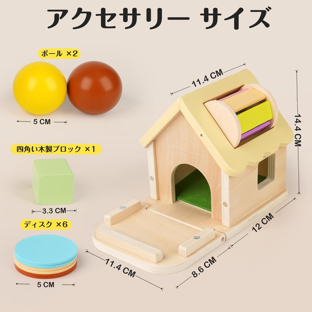 Монтессори развивающие игрушки игрушки для годовалых детей музыкальные игрушки строительные блоки 1 2 3-летний подарок на день рождения рейтинг раннее развитие кончик пальца