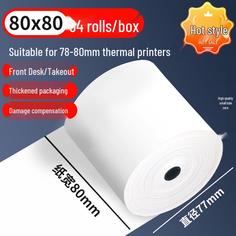 Mornsun Thermal Cash Register Paper: 57x50, 80x80, 80x60x50 – Suitable for Meow Meow Machine.