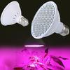 Plant Reflective E27 E14 Garden Greenhouse Grow Light Accessories