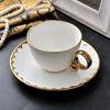 Европейская изысканная позолоченная кофейная чашка Керамическая чашка для воды Кружка Кофейная чашка Чашка для молока Чашка послеобеденного чая Кофейная чашка Тарелка из двух предметов