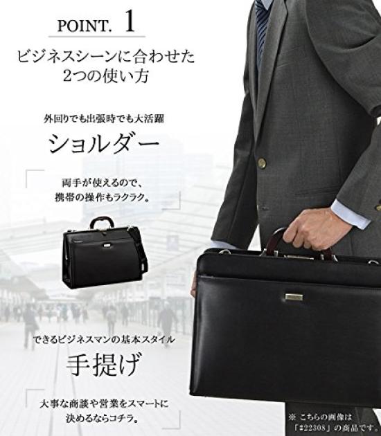 Toyooka Craftsmanship Made In Japan Dulles Bag Business Bag Simple Case Made In Japan Shoulder Bag Horizontal A4 42cm Original Luxury Shearling Gloves