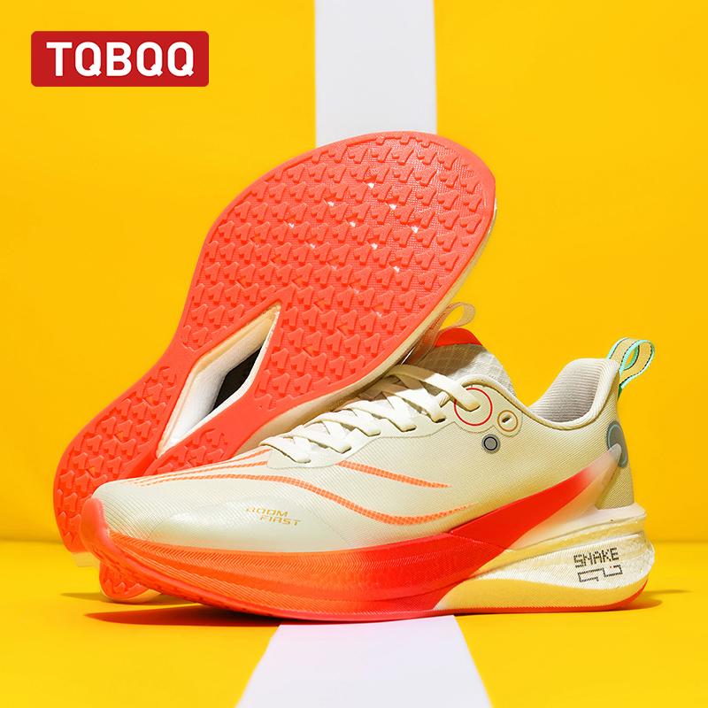 Ультрадышащие сетчатые кроссовки из углеродного волокна для мужчин и женщин с воздушной подушкой, спортивные кроссовки, комфорт, легкий вес