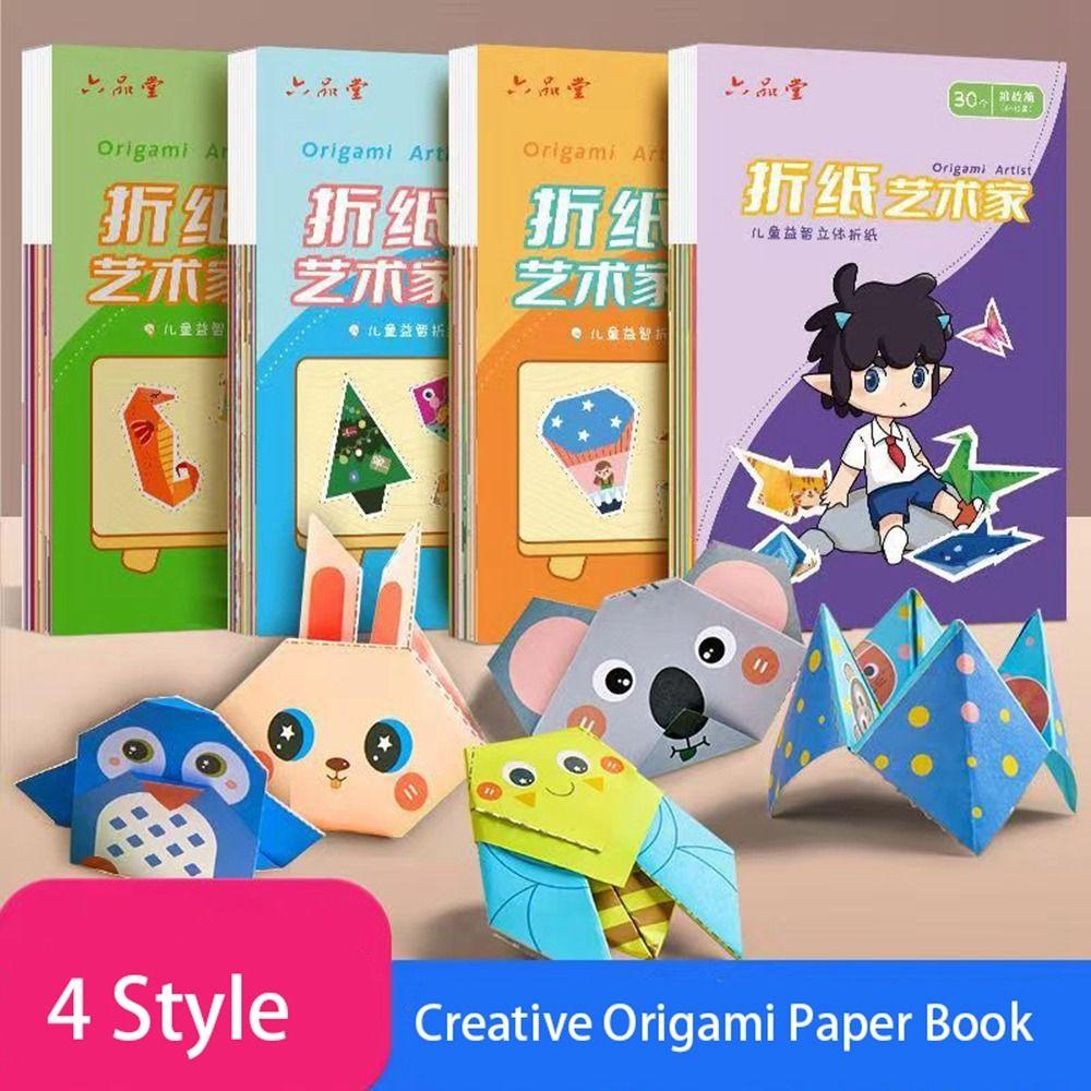 Игрушки для детского сада Оригами Бумажная книга 3D-головоломка DIY Craft Paper Взаимодействие родителей и детей