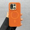 Охлаждающая дышащая сетка Для Магнитного чехла Для Oneplus 15 13 12 ACE6 Ace5 Ace3 Pro Теплоотвод Ударопрочный Жесткий чехол