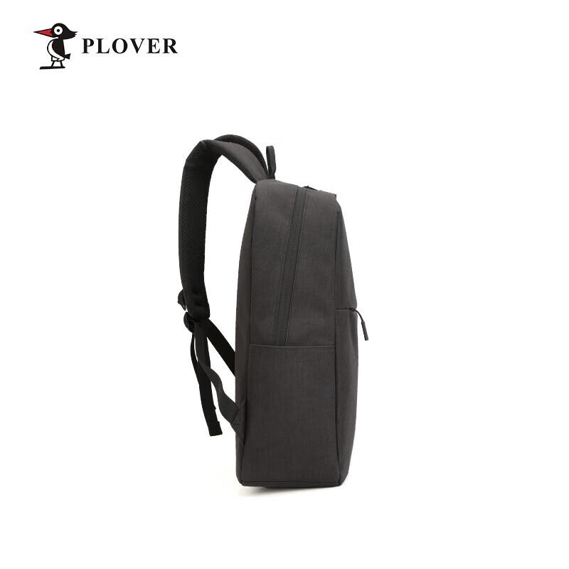 PLOVER Valentine's Day Backpack