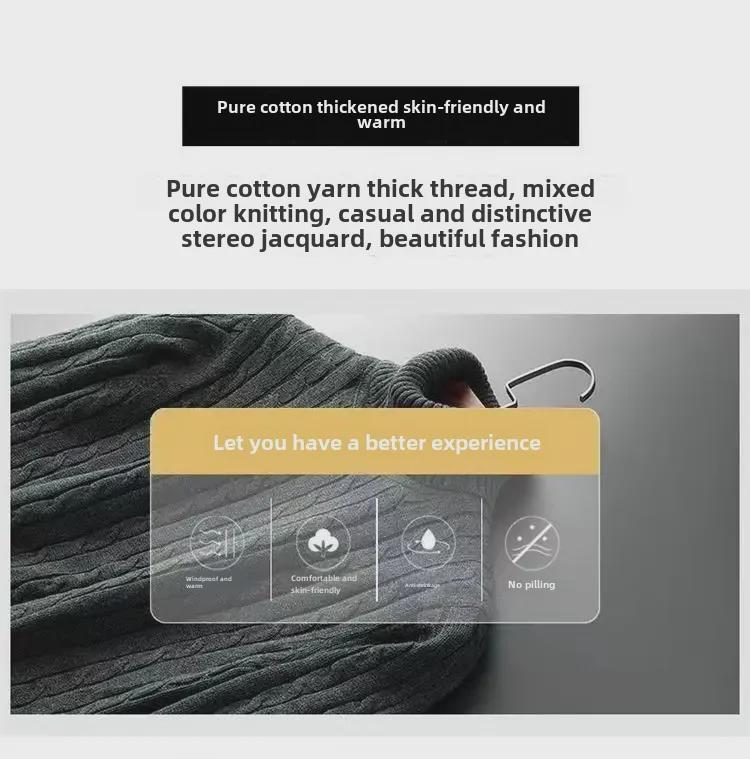 Men's Plus Velvet Thermal Underwear & Turtleneck Sweater - Zodiac Tiger/Rabbit Year Winter Collection