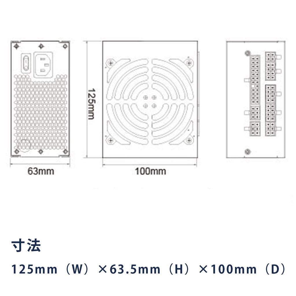 Silverstone SFX Series Fully Modular 80Plus Gold Certified SFX Power Supply 650W SST-SX650-G-Rev