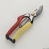 Takagi Takagi Pruning Shears Type 185mm Pruning Gardening High Carbon Steel with Spring Color Grip Outdoor Work Made In Japan Takagi TAKAGI SR-2
