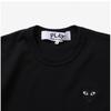 Comme DeS GarconS P1T064 1  Ax T064 051 1  Play Play Black Heart Waffen Men S Short Sleeve Tee