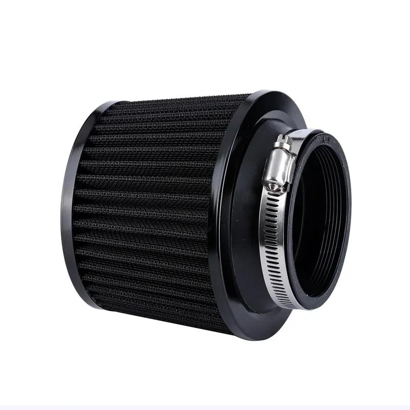 Universal High Flow Cold Air Intake Filter 63/70/76mm Car Air Filters Induction Kit Racing Sport Mesh Filter Cone Car Accessory
