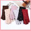 Spandex Thin  Summer Gloves Breathable Anti-Slip Gloves Fashion UV Protection Gloves  Women